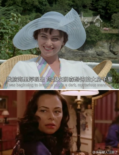 悬崖山庄奇案剧照的剧照