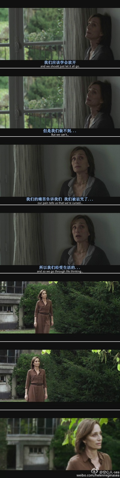 可爱老女人剧照的剧照