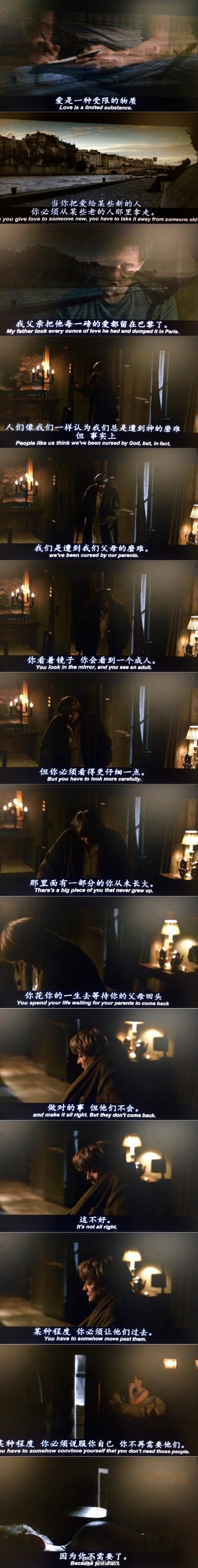 可爱老女人剧照的剧照