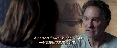 可爱老女人剧照的剧照