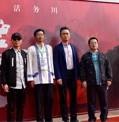 碧血丹砂剧照的剧照