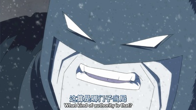 蝙蝠侠：黑暗骑士归来(下)剧照的剧照