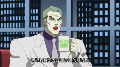 蝙蝠侠：黑暗骑士归来(下)剧照的剧照