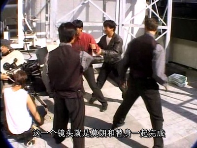 成龙的特技剧照的剧照