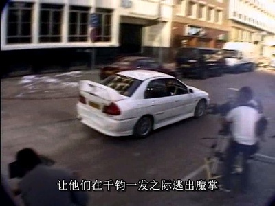 成龙的特技剧照的剧照