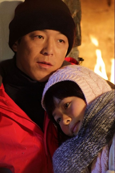 假装情侣剧照的剧照