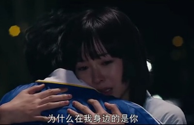 假装情侣剧照的剧照