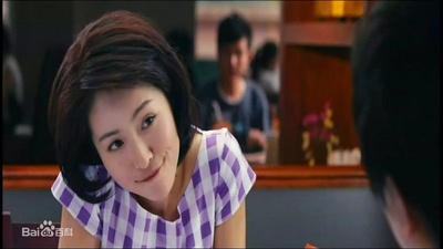 假装情侣剧照的剧照