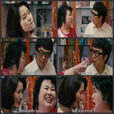 假装情侣剧照的剧照