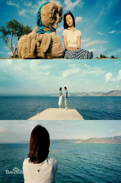 假装情侣剧照的剧照