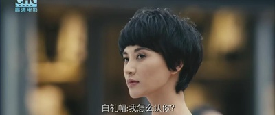 假装情侣剧照的剧照