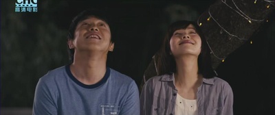 假装情侣剧照的剧照