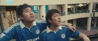 假装情侣剧照的剧照