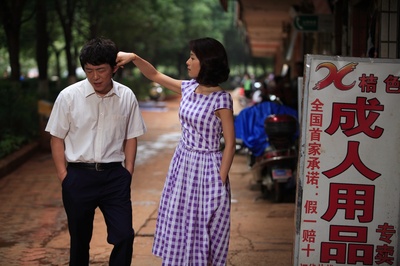 假装情侣剧照的剧照