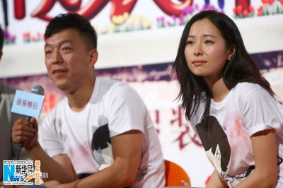 假装情侣剧照的剧照