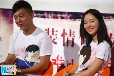 假装情侣剧照的剧照