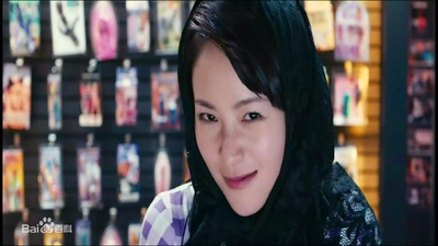 假装情侣剧照的剧照