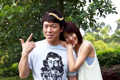 假装情侣剧照的剧照