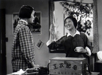 一副保险带剧照的剧照