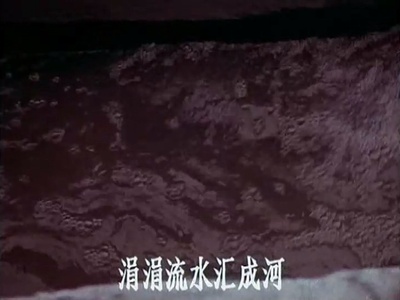 一副保险带剧照的剧照