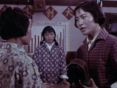 一副保险带剧照的剧照