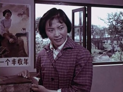 一副保险带剧照的剧照