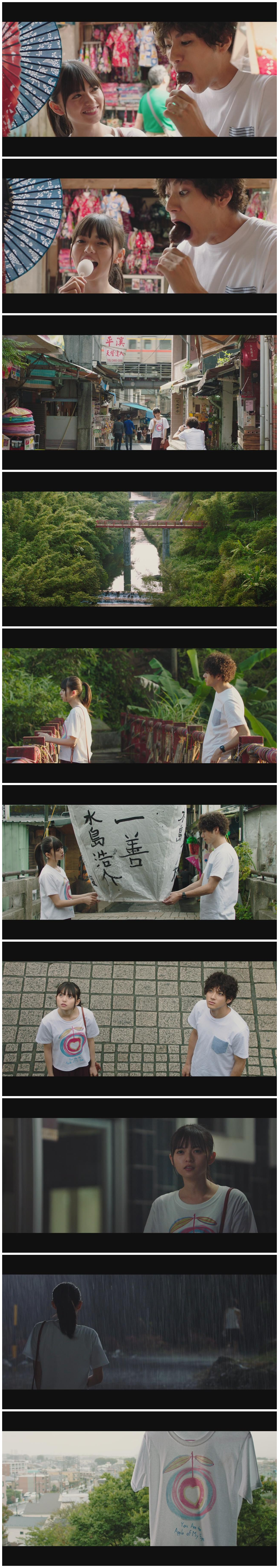 那些年，我们一起追的女孩剧照的剧照