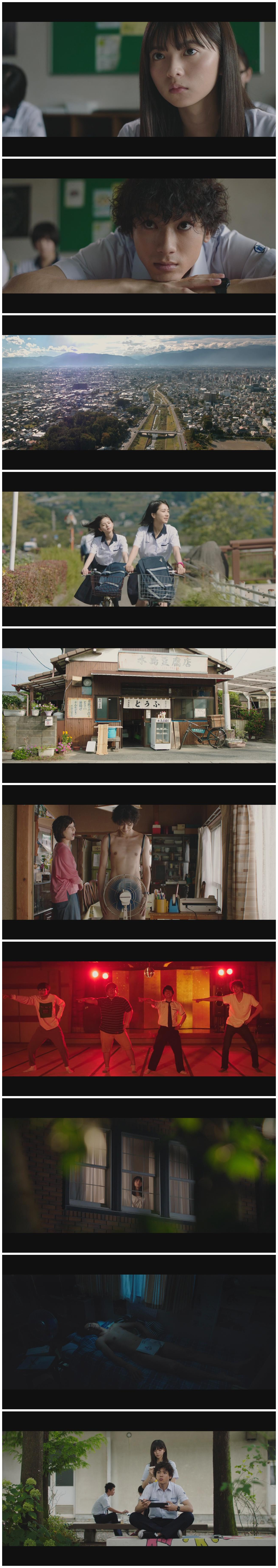 那些年，我们一起追的女孩剧照的剧照