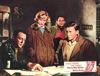 女英烈传剧照的剧照