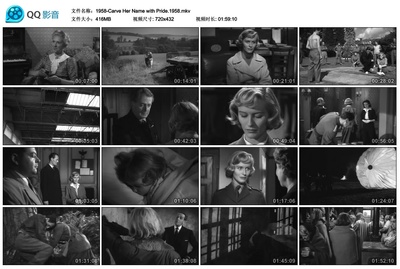 女英烈传剧照的剧照