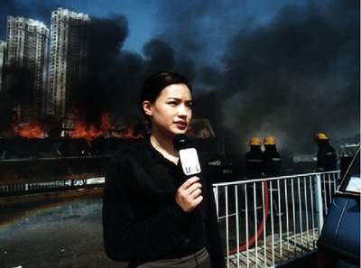 B计划剧照的剧照