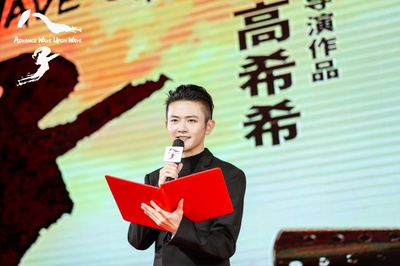 八子剧照的剧照