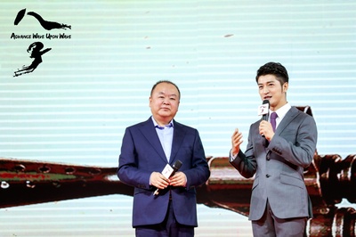 八子剧照的剧照