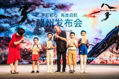 八子剧照的剧照