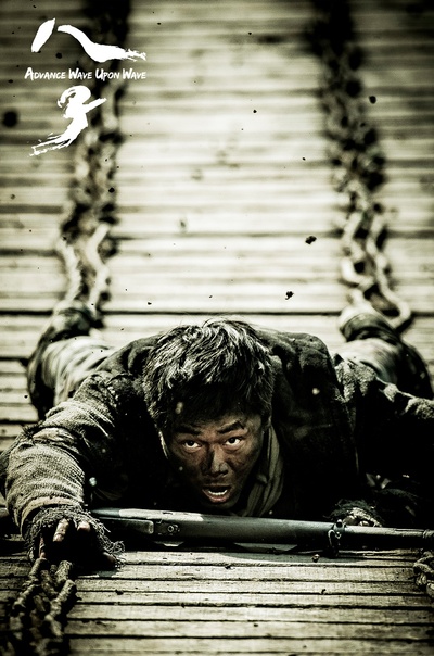 八子剧照的剧照