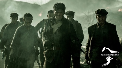 八子剧照的剧照