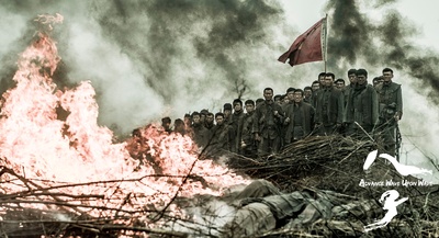 八子剧照的剧照