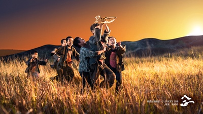 八子剧照的剧照