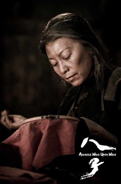 八子剧照的剧照