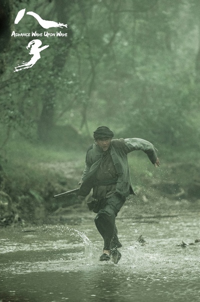 八子剧照的剧照