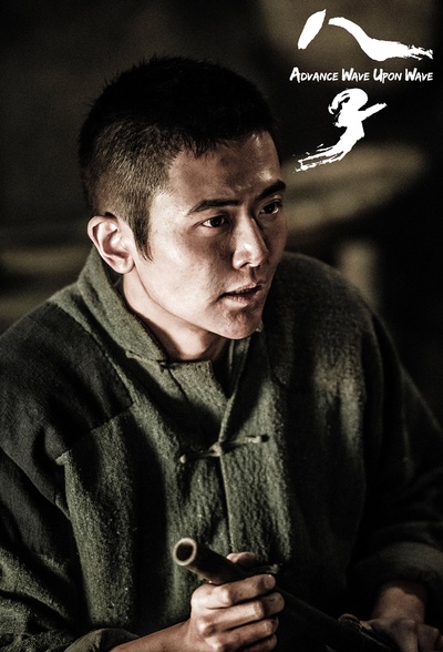 八子剧照的剧照