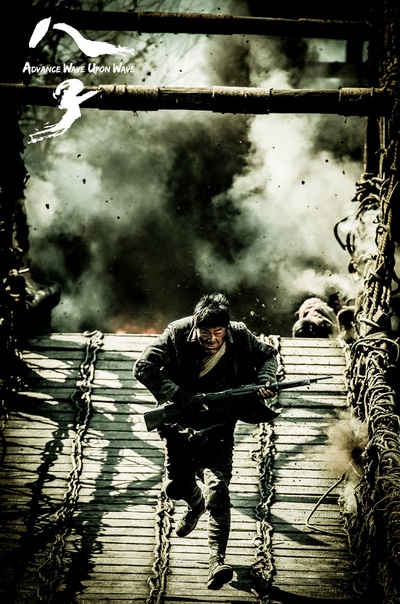 八子剧照的剧照