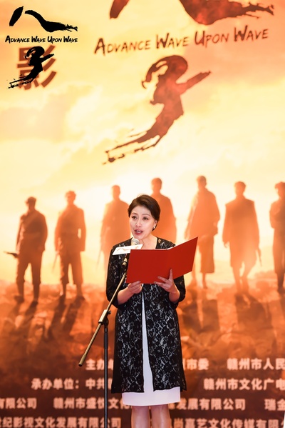 八子剧照的剧照