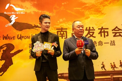 八子剧照的剧照