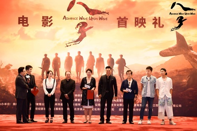 八子剧照的剧照