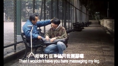 记得香蕉成熟时2：初恋情人剧照的剧照