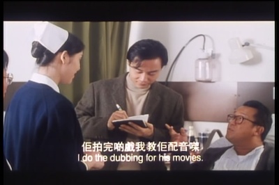 记得香蕉成熟时2：初恋情人剧照的剧照