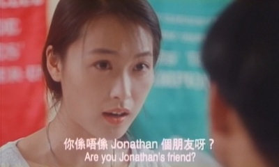 记得香蕉成熟时2：初恋情人剧照的剧照