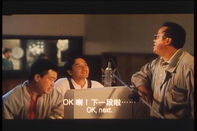 记得香蕉成熟时2：初恋情人剧照的剧照