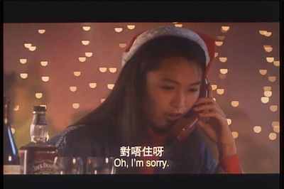 记得香蕉成熟时2：初恋情人剧照的剧照